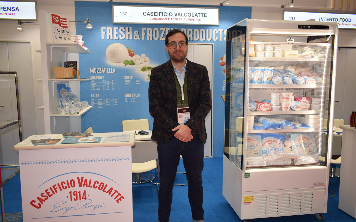 Foodex Japan - News - Valcolatte B2B